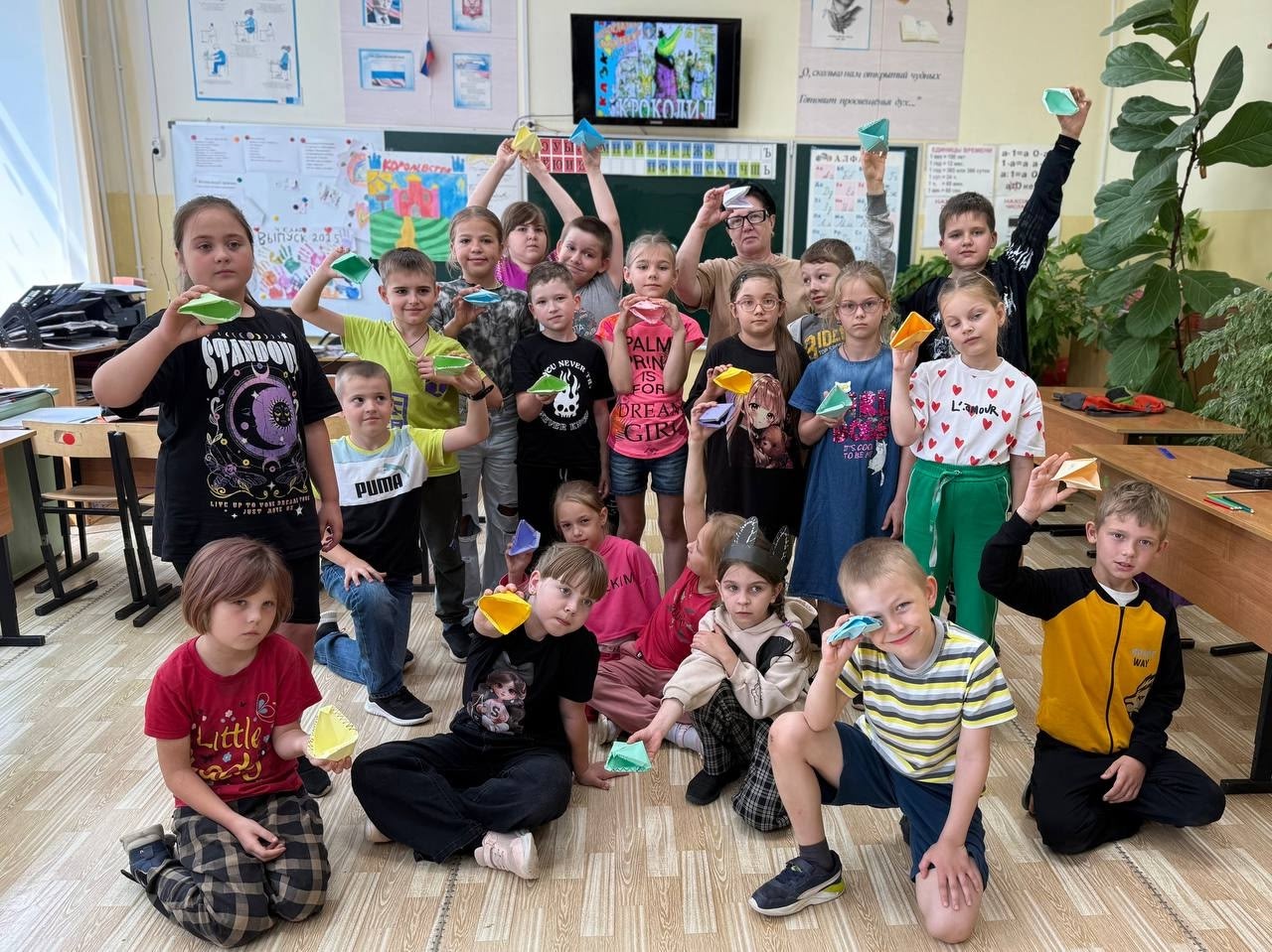 День крокодила..